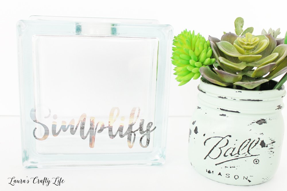 Simplify Inspirational Glass Photo Block - word of the year